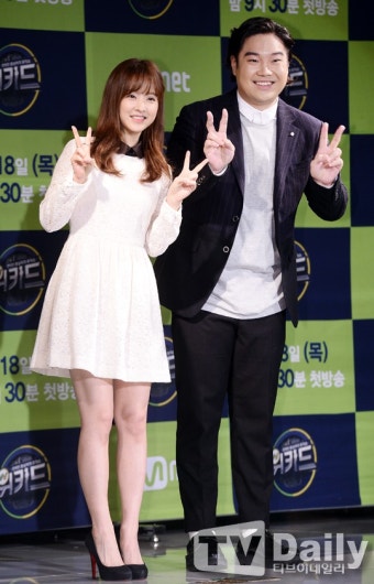 [TD포토] 박보영-유재환'색다른 케미 기대하세요' - 뽐뿌:방송/연예뉴스 [TD포토] 박보영-유재환'색다른 케미 기대하세요'