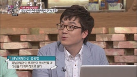 로맨스가 더 필요해 12화 | 티빙