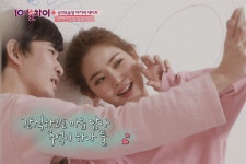 10살차이 3화 | 티빙