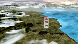 만리장성 | 동영상 > 11화. 누르하치와 원숭환의 산해관 전투 11화. 누르하치와 원숭환의 산해관 전투