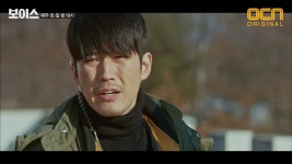 보이스 | 동영상 > [11화 예고] "드디어 만났네!" 김재욱의 의미심장한 한 마디! [11화 예고] 드디어 만났네! 김재욱의 의미심장한... 