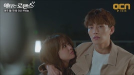 애타는 로맨스 | 동영상 > 모테키 송지은! 모쏠 인생 이제 꽃길만 걷나요~ 모테키 송지은! 모쏠 인생 이제 꽃길만 걷나요~