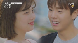 조이♥이현우, 둘이 있기만 하면 그들만의 세상 #양봉커플 #캬 #달다달아 < 동영상 < 즐거움엔 끝이 없다, tvN