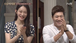 수요미식회 | 동영상 > 냉면덕후 강민경, 운동 끝나면 무조건 냉면을 먹는다?! 냉면덕후 강민경, 운동 끝나면 무조건 냉면을 먹는다?!