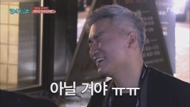 둥지탈출 | 동영상 > 세차장을 찾은 자동차 동호회! 나(조재윤) 어떡해.. 세차장을 찾은 자동차 동호회! 나(조재윤) 어떡해..
