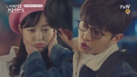 좋아하면 좋아질수록 왜 이렇게 서운한 게 많아지는지 모르겠어요ㅜㅜ(+박병은ㅋㅋ) < 동영상 < 즐거움엔 끝이 없다, tvN