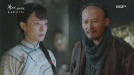 꽃 피던 그해 달빛 | 동영상 > 34화. 한삼춘 아픈 곳 찌르는 주영, 이것도 빅픽쳐..ㄷㄷ 34화. 한삼춘 아픈 곳 찌르는 주영, 이것도 빅픽쳐..ㄷㄷ
