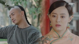 꽃 피던 그해 달빛 | 동영상 > 65화. 너무 변한 심성이에 빡친 주영, &#39;평생 보지 말자&#39; 65화. 너무 변한 심성이에 빡친 주영, 평생 보지... 