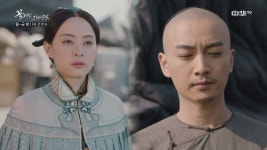 꽃 피던 그해 달빛 | 동영상 > 67화. 주영, 떠나버린 심성이에 '잘 가' 67화. 주영, 떠나버린 심성이에 잘 가