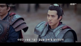 랑야방2:풍기장림 | 동영상 > [48화 예고] 랑야방2 풍기장림 4월 19일(목) 밤 11시 본방송! [48화 예고] 랑야방2 풍기장림 4월 19일(목) 밤... 