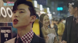 영주니는 닭발을 먹고 우리의 손가락은 닭발이 되고 < 동영상 < 즐거움엔 끝이 없다, tvN