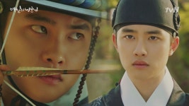 백일의 낭군님 | 현장포토 > 도경수, ′나는 조선의 왕세자 이율이다′ <백일의 낭군님> 도경수, ′나는 조선의 왕세자 이율이다′ <백일의... 