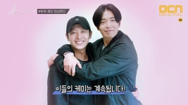 손 the guest | 동영상 > ※미소주의※ 김동욱♥김재욱 투욱 영상 편지 ※미소주의※ 김동욱♥김재욱 투욱 영상 편지
