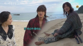 [메이킹]바다로 간 매화커플 (ft.인싸동매♥) < 동영상 < 즐거움엔 끝이 없다, tvN