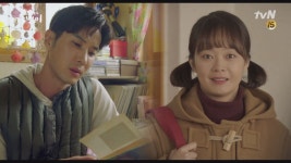 뽀짝 깡순이가 수능을 포기한 이유 #할머니바라기	 < 동영상 < 즐거움엔 끝이 없다, tvN
