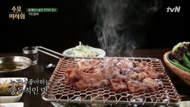 수요미식회 | 동영상 > 달큼~하고 짭조름한 양념 돼지갈비의 매력♥ 달큼~하고 짭조름한 양념 돼지갈비의 매력♥
