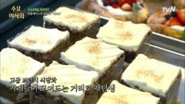 독서당로' 핫플레이스로 떠오르는 이유? 과거와 현재가 공존하는 독서당로 핫플레이스로 떠오르는 이유?