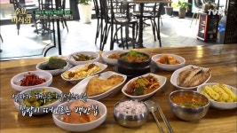 엄마가 해주는 따뜻한 집밥, 입맛대로 골라 먹는 백반집! < 동영상 < 즐거움엔 끝이 없다, tvN