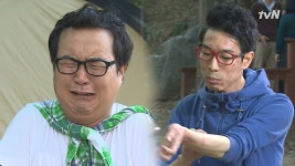 아름사의 캠핑은 왜 갔는지 알 수 없어~ < 동영상 < 즐거움엔 끝이 없다, tvN