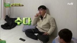 양세찬도 놀란, 흔한 10대 농부와 20대 어부의 대화 < 동영상 < 즐거움엔 끝이 없다, tvN