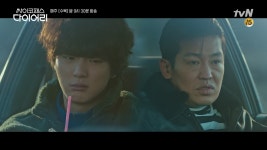 한 번 행님은 영원한 행님! 강강약약 윤시윤 향한 허성태의 깊은 팬심 < 동영상 < 즐거움엔 끝이 없다, tvN