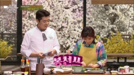 세발나물전에 도전하는 봉선쓰! 너무 잘하는데? < 동영상 < 즐거움엔 끝이 없다, tvN