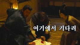 장안12시진 | 동영상 > 21화. 한발 늦었다! 우찰을 죽인 자객의 정체는? 21화. 한발 늦었다! 우찰을 죽인 자객의 정체는?