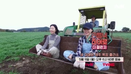 꿈의 목장을 둘러싼 후계 갈등? 세 자매의 제주 목장 클라쓰 < 동영상 < 즐거움엔 끝이 없다, tvN