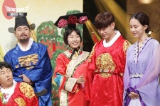 코미디빅리그 | 동영상 > 에릭남, 세영공주 보며 '쏠라C~' 급바보왕자 빙의! 에릭남, 세영공주 보며 쏠라C~ 급바보왕자 빙의!