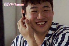 내귀에 캔디2 | 내귀에캔디1 > [선공개] 봉블리 &#39;안재홍&#39; 첫 출연! 캔디는 김연아?! [선공개] 봉블리 안재홍 첫 출연! 캔디는 김연아?!
