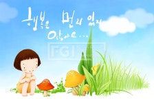프리진 - 스톡 이미지, 사진, 일러스트, 벡터, 웹디자인. 이미지 사이트