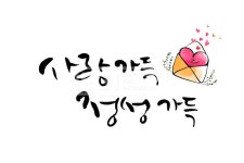 프리진 - 스톡 이미지, 사진, 일러스트, 벡터, 웹디자인. 이미지 사이트