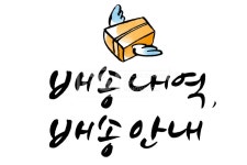 프리진 - 스톡 이미지, 사진, 일러스트, 벡터, 웹디자인. 이미지 사이트