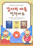 프리진 - 스톡 이미지, 사진, 일러스트, 벡터, 웹디자인. 이미지 사이트