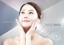 프리진 - 스톡 이미지, 사진, 일러스트, 벡터, 웹디자인. 이미지 사이트