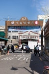 프리진 - 스톡 이미지, 사진, 일러스트, 벡터, 웹디자인. 이미지 사이트