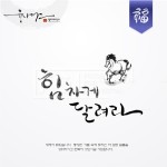 프리진 - 스톡 이미지, 사진, 일러스트, 벡터, 웹디자인. 이미지 사이트