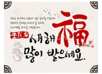 프리진 - 스톡 이미지, 사진, 일러스트, 벡터, 웹디자인. 이미지 사이트