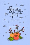 프리진 - 스톡 이미지, 사진, 일러스트, 벡터, 웹디자인. 이미지 사이트