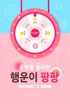 프리진 - 스톡 이미지, 사진, 일러스트, 벡터, 웹디자인. 이미지 사이트