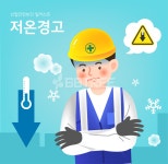 프리진 - 스톡 이미지, 사진, 일러스트, 벡터, 웹디자인. 이미지 사이트