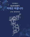 프리진 - 스톡 이미지, 사진, 일러스트, 벡터, 웹디자인. 이미지 사이트