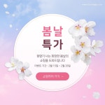 프리진 - 스톡 이미지, 사진, 일러스트, 벡터, 웹디자인. 이미지 사이트