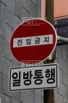 프리진 - 스톡 이미지, 사진, 일러스트, 벡터, 웹디자인. 이미지 사이트