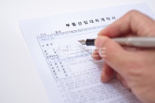 프리진 - 스톡 이미지, 사진, 일러스트, 벡터, 웹디자인. 이미지 사이트