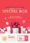 프리진 - 스톡 이미지, 사진, 일러스트, 벡터, 웹디자인. 이미지 사이트