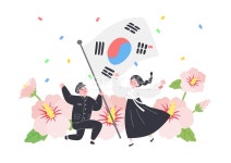 프리진 - 스톡 이미지, 사진, 일러스트, 벡터, 웹디자인. 이미지 사이트