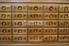 프리진 - 스톡 이미지, 사진, 일러스트, 벡터, 웹디자인. 이미지 사이트