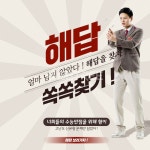 프리진 - 스톡 이미지, 사진, 일러스트, 벡터, 웹디자인. 이미지 사이트