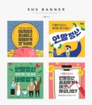 프리진 - 스톡 이미지, 사진, 일러스트, 벡터, 웹디자인. 이미지 사이트